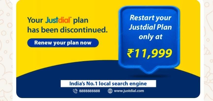 Justdial  का छलावा: व्यापारियों को लुभाने के नाम पर मानसिक प्रताड़ना