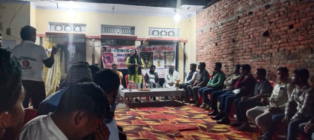 सौहार्द एवं बंधुत्व मंच के तत्वावधान में जन संवाद गोष्ठी का आयोजन