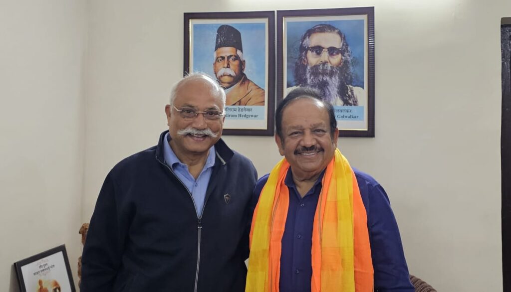 दिल्ली विजय: भाजपा की नीतियों पर सहमति – डॉ. हर्षवर्धन