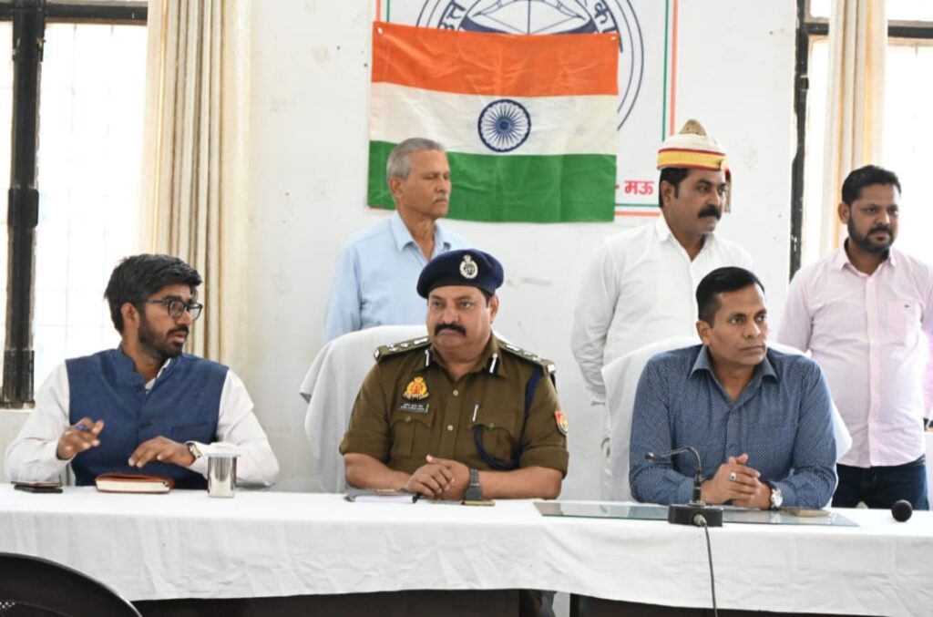 संपूर्ण समाधान दिवस: मंडलायुक्त व डीआईजी ने सुनीं जनसमस्याएं, अधिकारियों को दिए शीघ्र निस्तारण के निर्देश