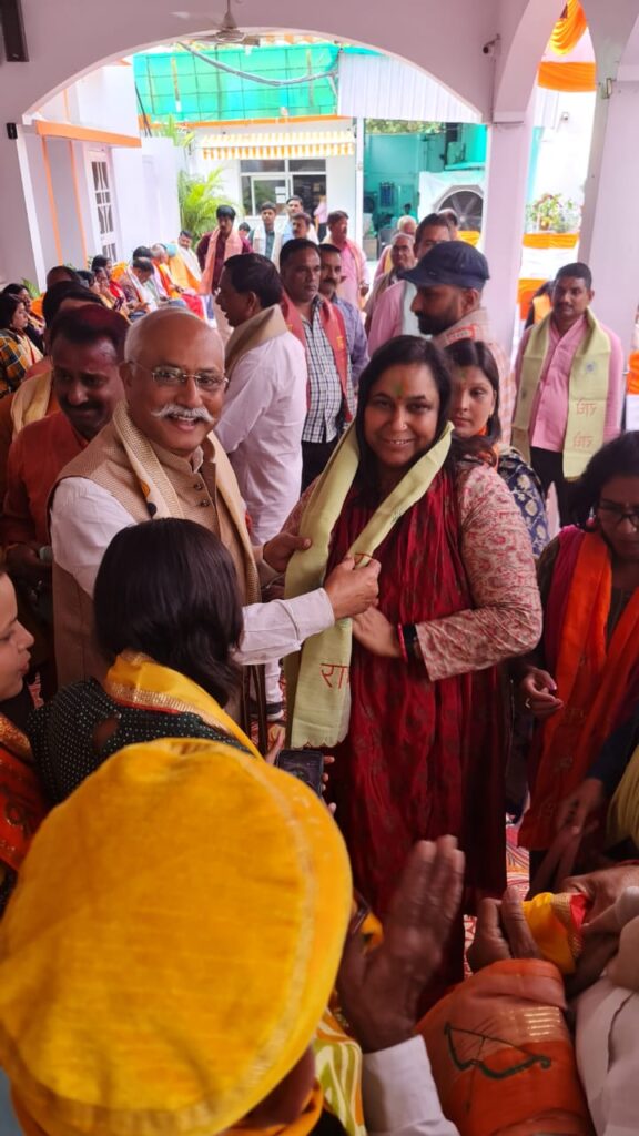 अंतर्राष्ट्रीय महिला दिवस: राष्ट्रीय सनातन महासंघ ने किया नारी शक्ति का सम्मान