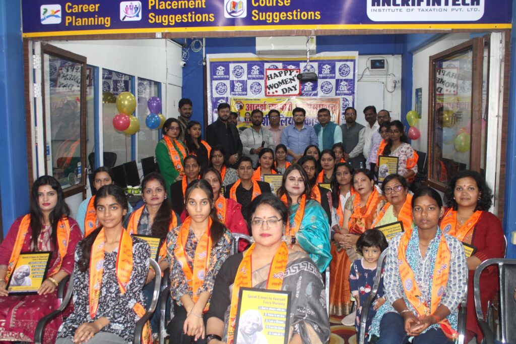 अंतरराष्ट्रीय महिला दिवस पर 51 महिलाओं का सम्मान, उत्साह और उल्लास के साथ मनाया गया कार्यक्रम