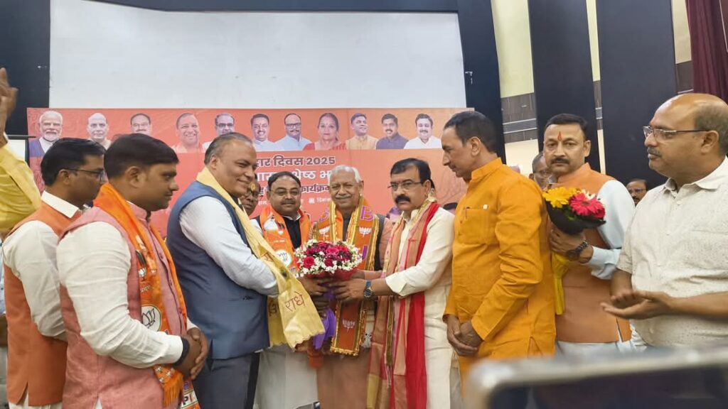 ‘एक भारत - श्रेष्ठ भारत’ स्नेह मिलन समारोह संपन्न, बिहार दिवस पर राष्ट्रीय एकता का संदेश