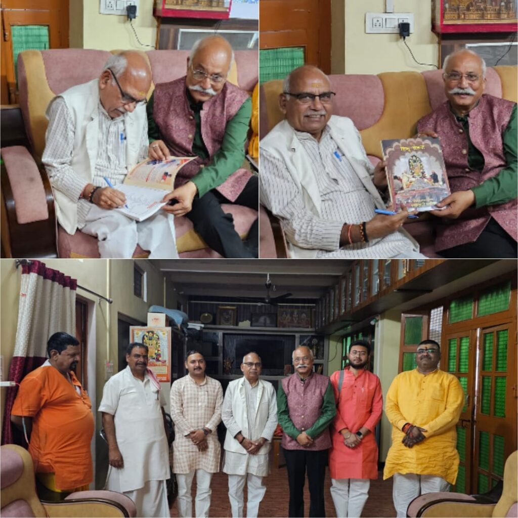 अयोध्या में श्रीरामलला की प्राण प्रतिष्ठा: सनातन धर्म और हिंदू चेतना का भव्य महोत्सव