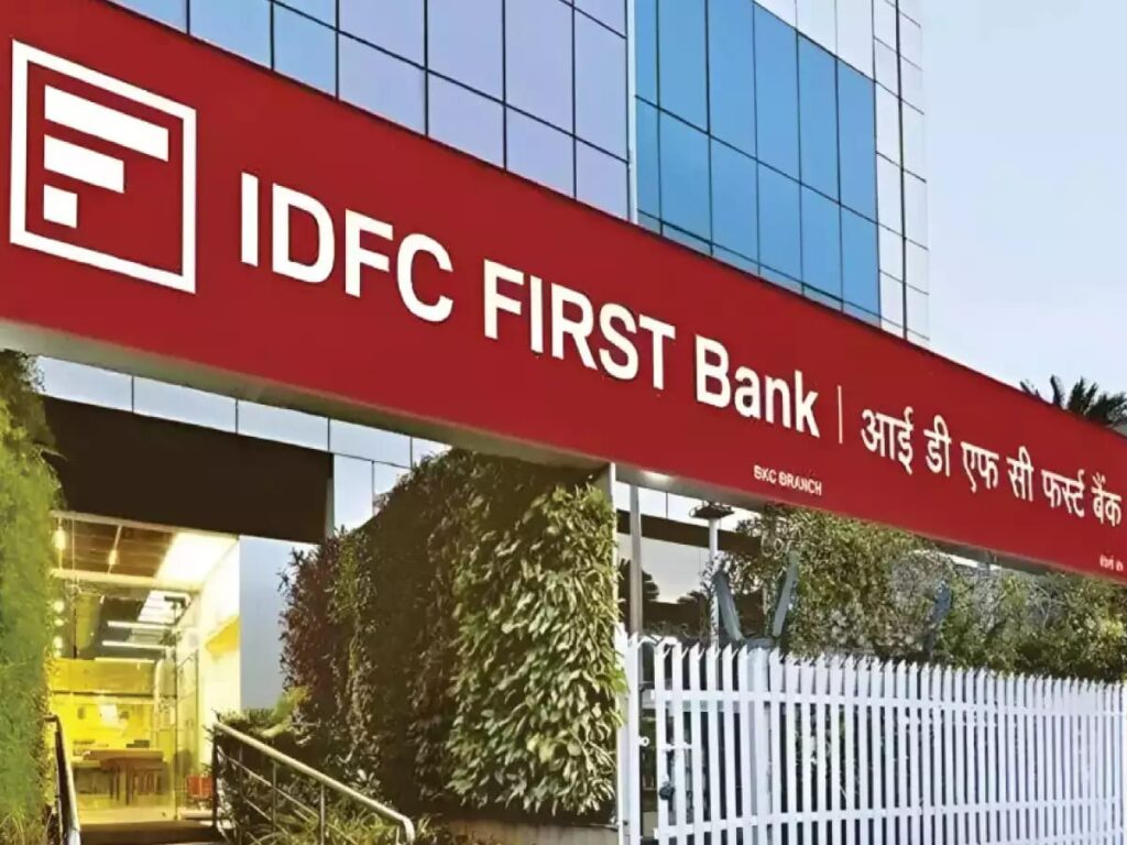 IDFC फर्स्ट बैंक की लापरवाही से ग्राहक परेशान, पते का अपडेट न होने से बढ़ी साइबर फ्रॉड की आशंका