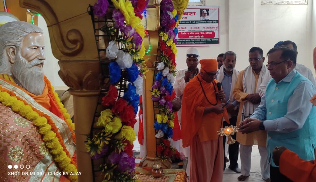 बाबू जगजीवन राम: सामाजिक समानता और शोषित वर्ग के अधिकारों के प्रतीक - प्रो. आद्या प्रसाद पाण्डेय