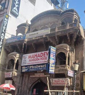 कब्जे-अतिक्रमण में बुरे फंसे भगवान कर रहे मुक्ति का इंतजार