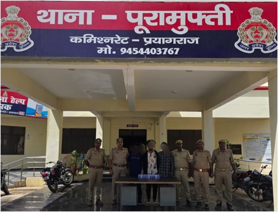 थाना पूरामुफ्ती व एसओजी नगर की संयुक्त कार्रवाई में तीन शातिर अपराधी गिरफ्तार, अवैध असलहे व कारतूस बरामद