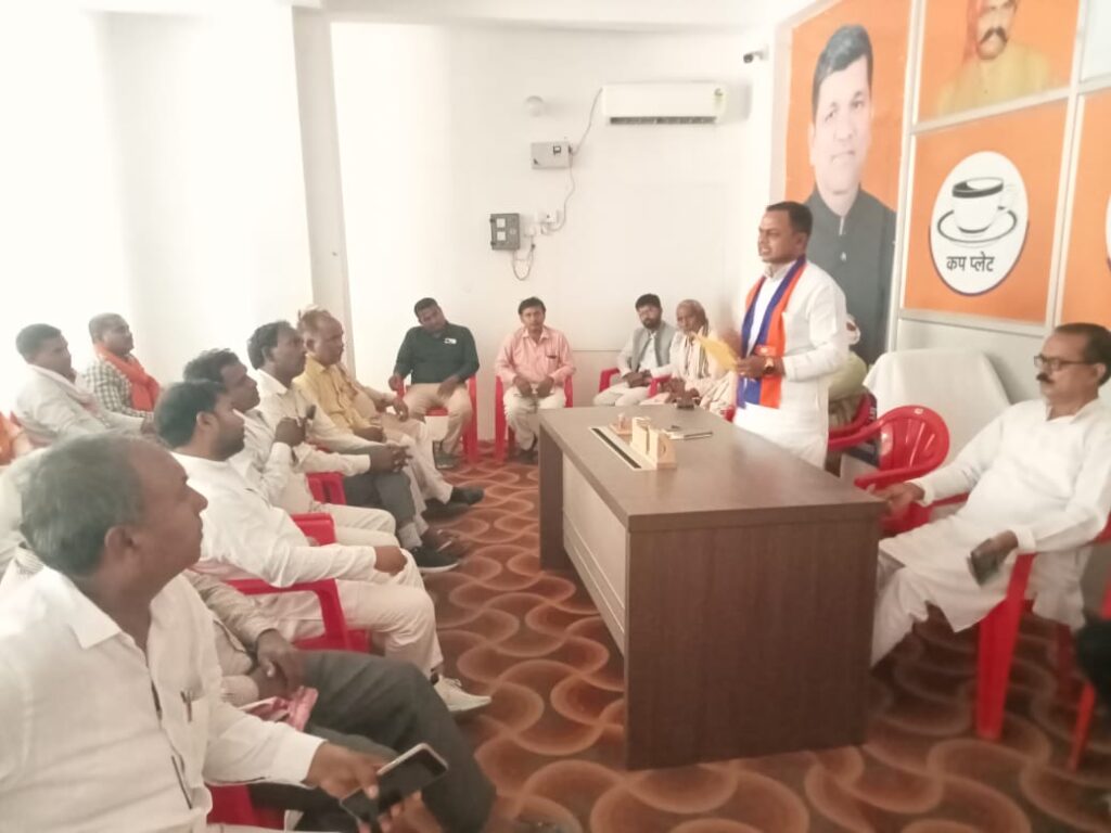 प्रधानमंत्री जी के जनसभा एवं अंबेडकर जी की जयंती में भरपूर भागीदारी हेतु रोहनिया विधायक ने कार्यकर्ताओं को दिया निर्देश