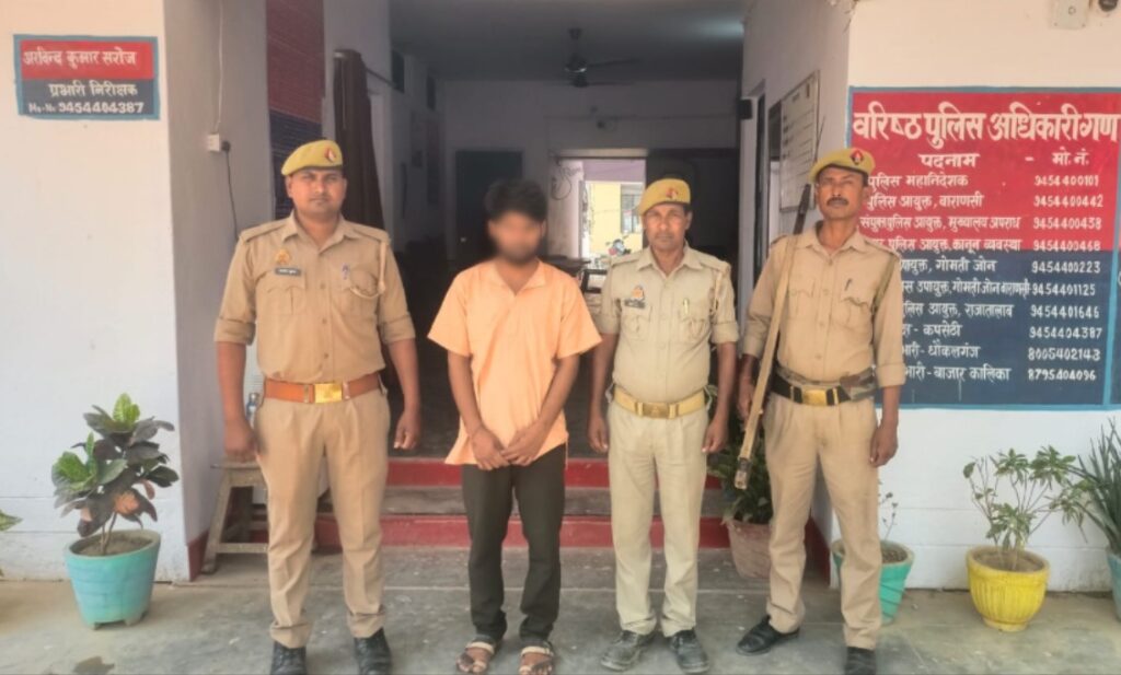 थाना कपसेठी पुलिस ने अपहरण से सम्बन्धित मुकदमें में वांछित अभियुक्त को किया गिरफ्तार