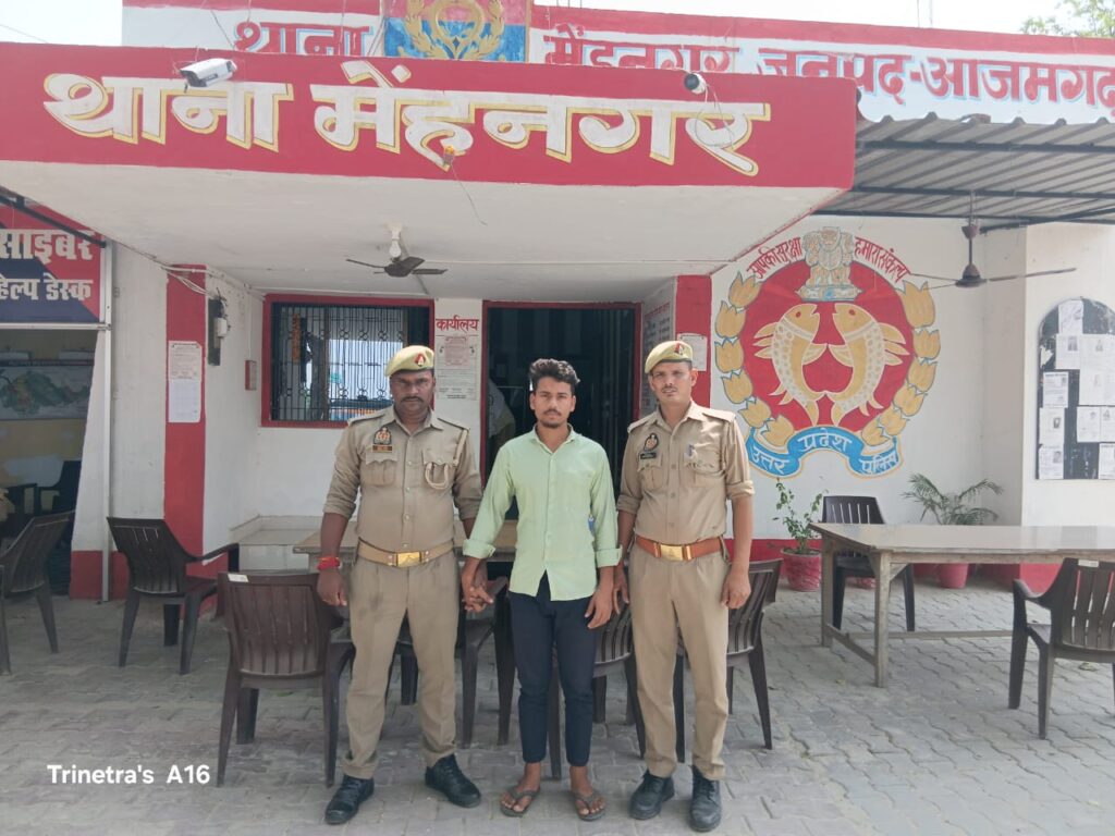 किशोरी के साथ दुष्कर्म करने वाला अभियुक्त गिरफ्तार