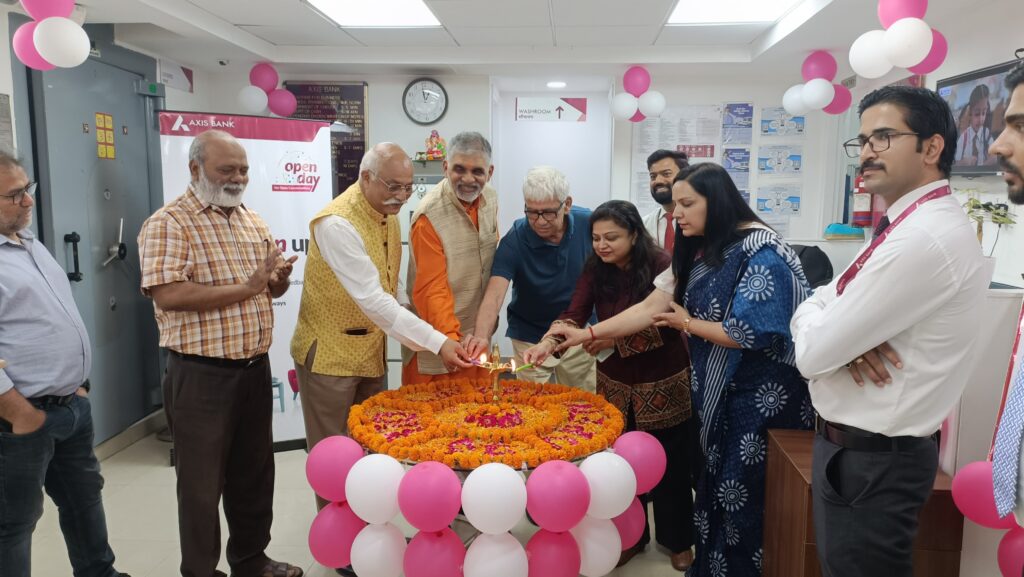 एक्सिस बैंक की कस्टमर मीट में दो दिग्गजों की गरिमामयी उपस्थिति