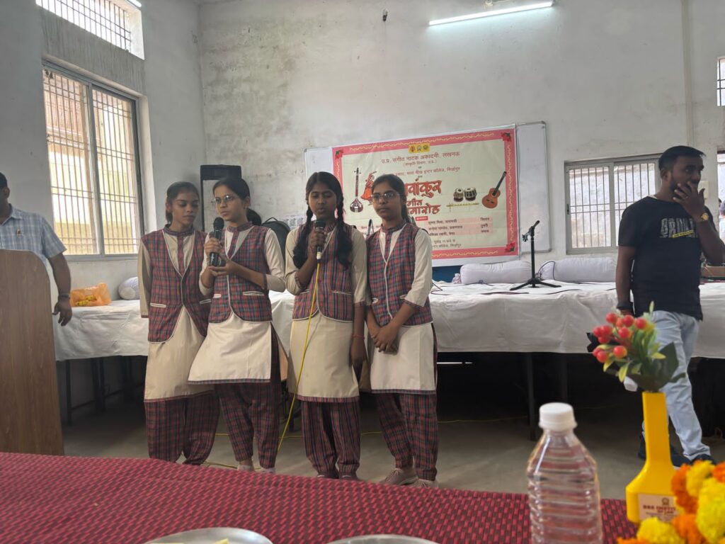 शास्त्रीय संगीत संस्कृति की धरोहर : विभा सिंह