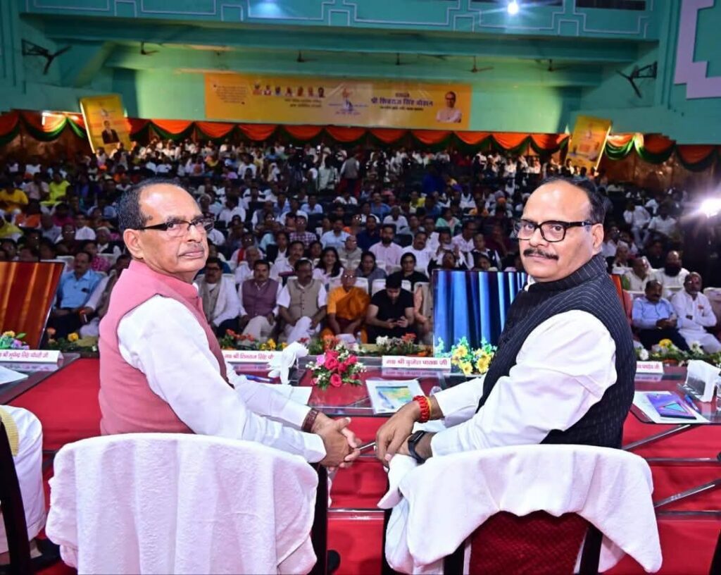 एक देश, एक चुनाव से बचेगा राष्ट्र का धन, सुधरेगी अर्थ व्यवस्था: शिवराज सिंह चौहान