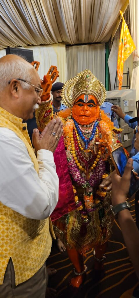 दो दिवसीय भव्य श्रीराम हनुमत महोत्सव का संपन्न गंगा आरती के साथ सम्पन्न