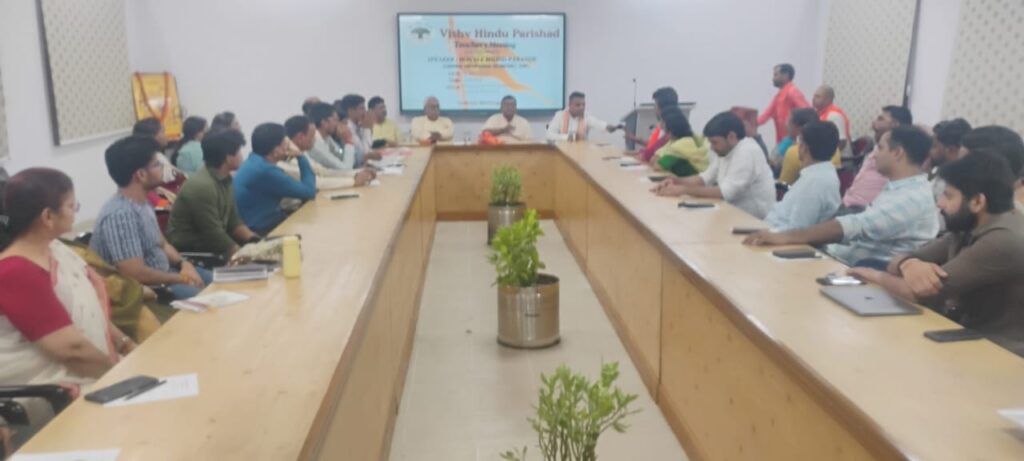 हिंदुत्व विचारधारा ही मानव जाति के लिए कल्याणकारी:-मिलिंद परांदे