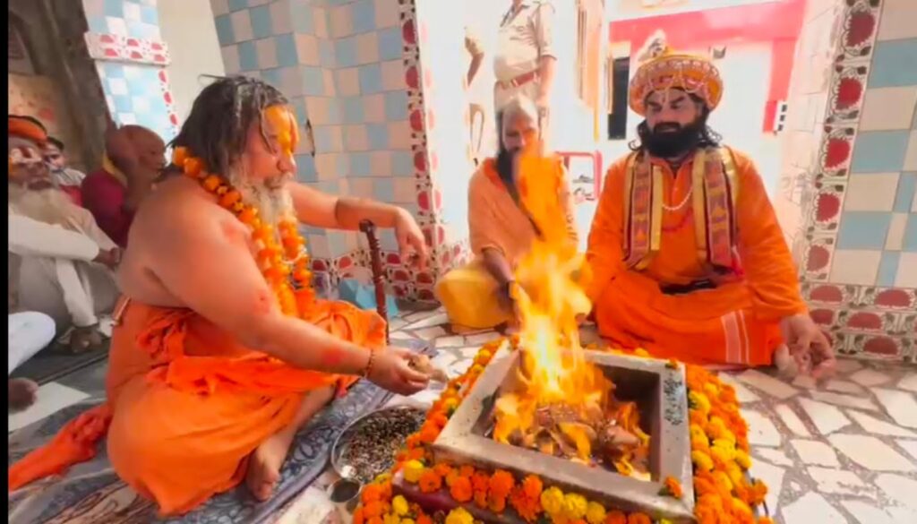 अयोध्या में सम्पन्न हुआ "शत्रुघ्नताई यज्ञ", संतों और धर्माचार्यों ने दी आहुतियां