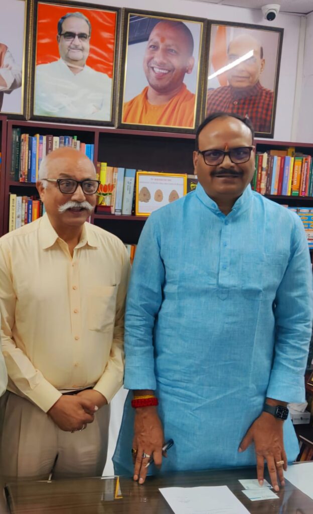 राष्ट्रीय सनातन महासंघ के अध्यक्ष की ब्रजेश पाठक उप मुख्य मंत्री से शिष्टाचार भेंट