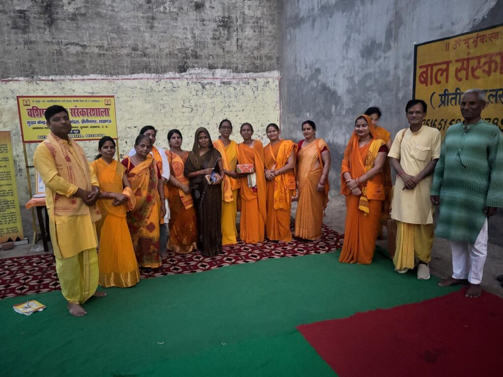 “संस्कारवान पीढ़ी ही सशक्त राष्ट्र का आधार” – वशिष्ठ