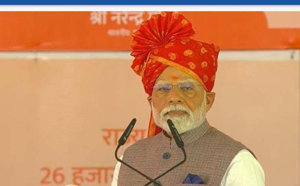 दुनिया ने देखा जब सिंदूर बारूद बन जाता है:मोदी