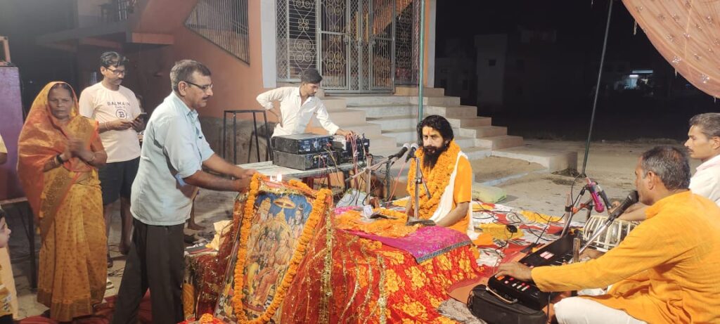 श्रीराम-जानकी मूर्ति प्राण-प्रतिष्ठा महोत्सव का शुभारंभ,