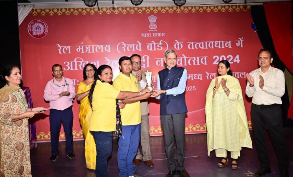 वाराणसी मंडल को मिला राष्ट्रीय स्तर पर प्रथम प्रेरणा पुरस्कार