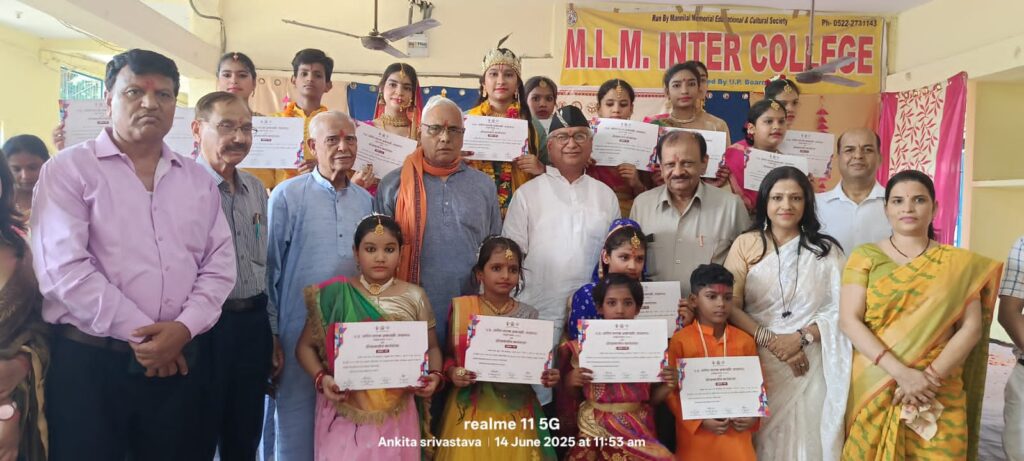 ग्रीष्मकालीन लोकनृत्य कार्यशाला का भव्य समापन,