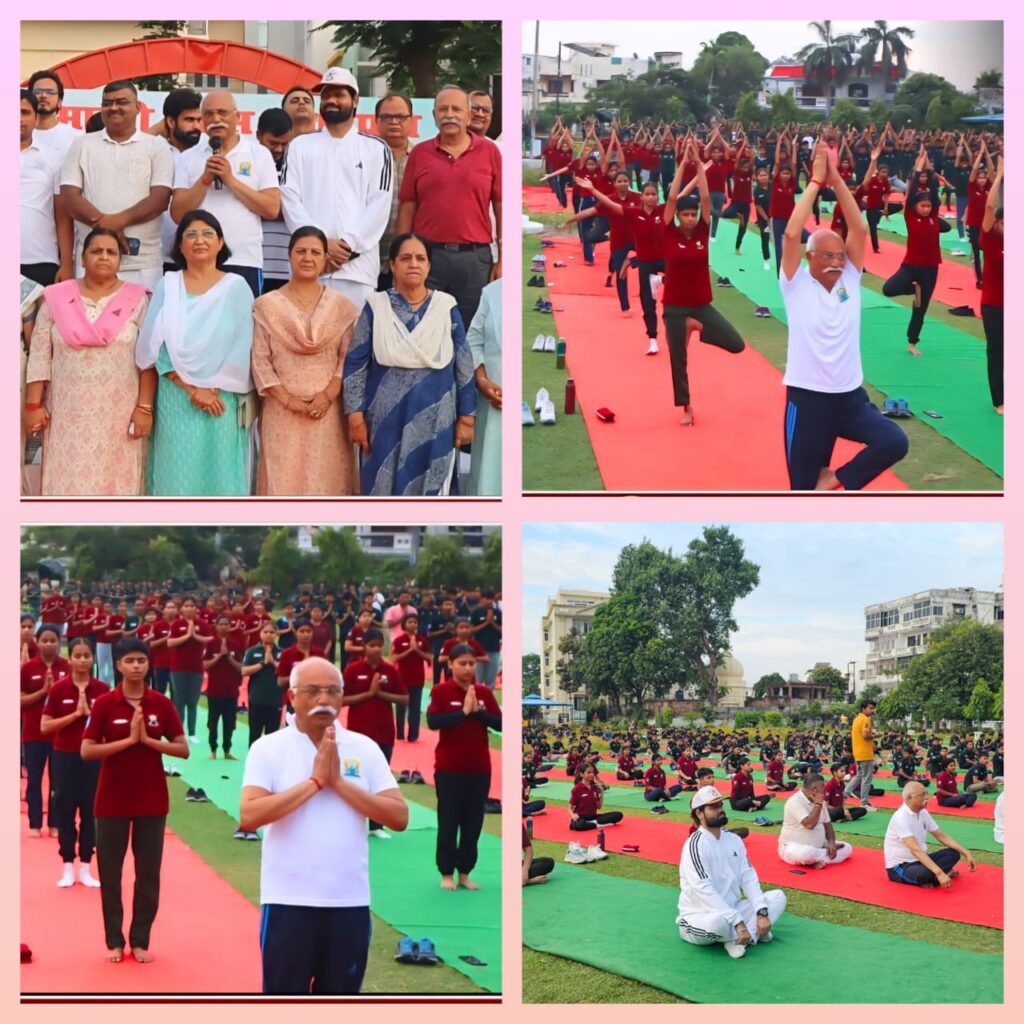 सांस्कृतिक चेतना के साथ लखनऊ में सम्पन्न हुआ 11वां योग दिवस समारोह