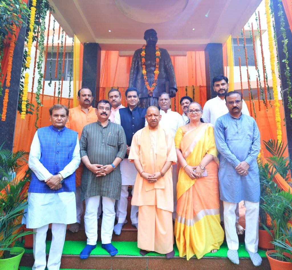 “एक देश में दो प्रधान नहीं, मोदी ने पूरा किया मुखर्जी का सपना – योगी”