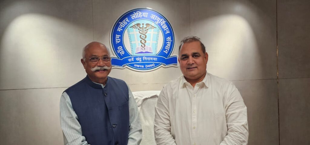 संस्कृतभारतीन्यास और राम मनोहर लोहिया आयुर्विज्ञान संस्थान मिलकर मनाएंगे संस्कृत सप्ताह