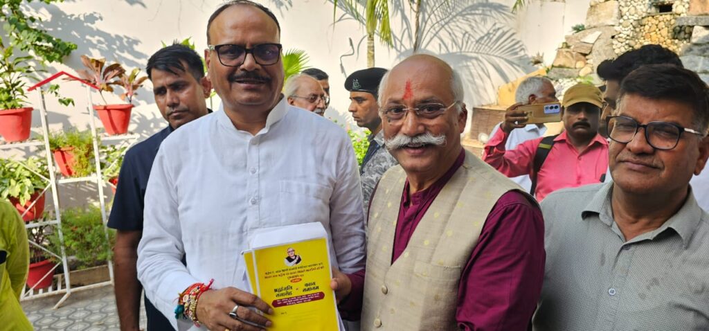 अटल बिहारी वाजपेयी की पुण्यतिथि पर लखनऊ में भव्य कार्यक्रम, राष्ट्रीय कवि सम्मेलन और स्मृति प्रतिमा भेंट समारोह बनेगा आकर्षण का केंद्र