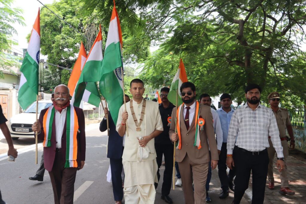 प्रभुपाद महाराज ने स्वतंत्रता दिवस में दिया संदेश – गीता और रामायण से जुड़े बिना राष्ट्र की सुरक्षा अधूरी