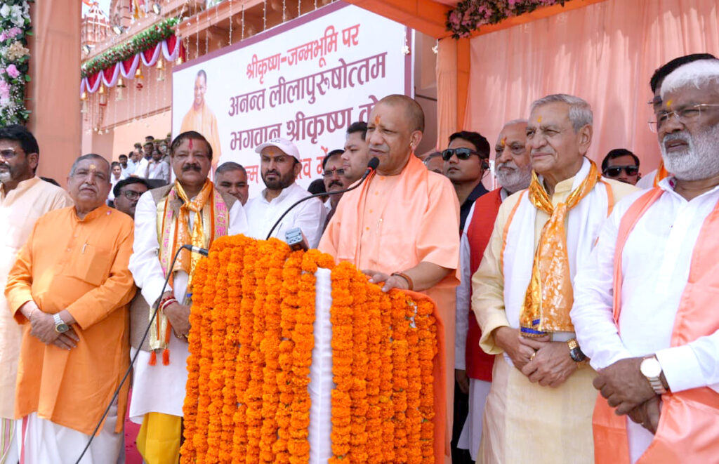 आध्यात्मिक विरासत और आधुनिक विकास का संगम – मुख्यमंत्री योगी आदित्यनाथ का विज़न