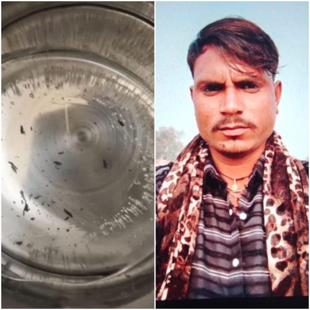 गंदे पानी की सप्लाई से उपभोक्ताओं में उबाल