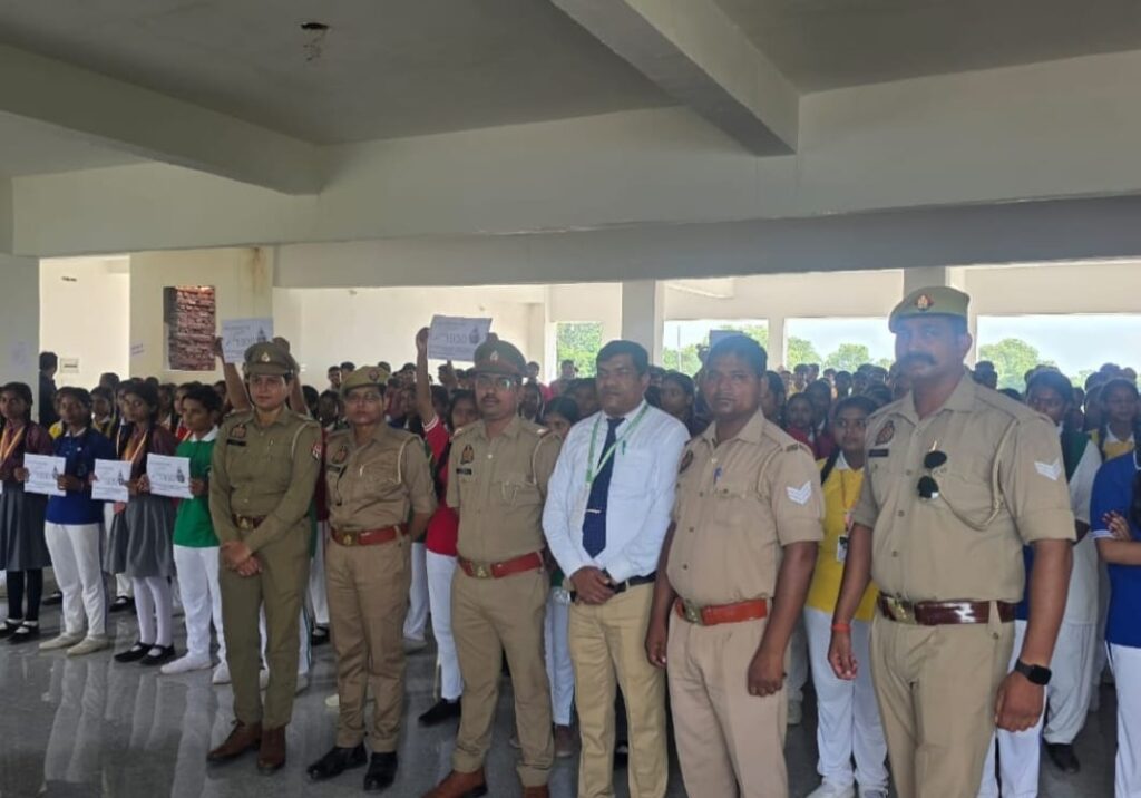 साइबर जागरूकता अभियान के तहत बच्चों को किया गया जागरूक