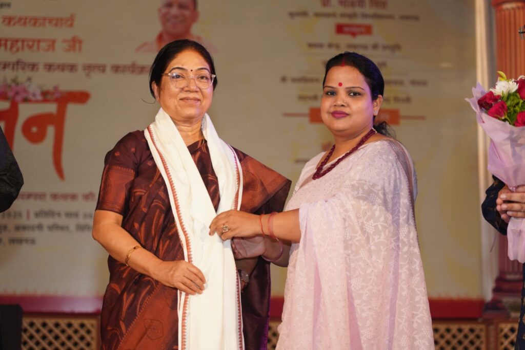 ‘नमन’ : लखनऊ घराने की कथक परंपरा को मिला नया आयाम