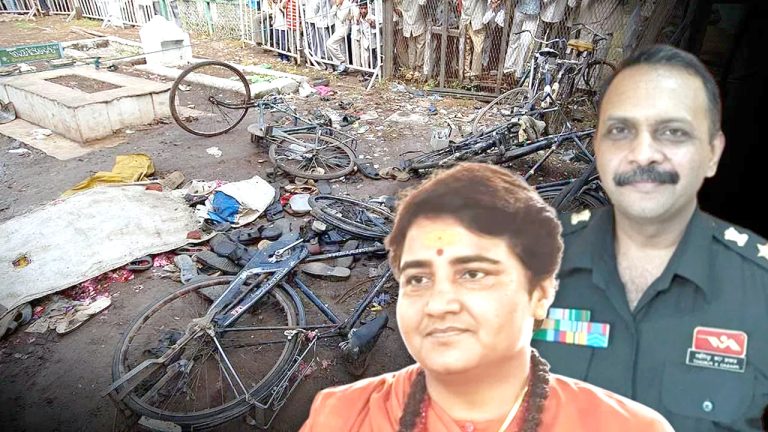 "इतिहास में दर्ज होगी ये साजिश: भगवा आतंक का झूठा प्रपंच, 17 साल बाद सामने आया सच!"