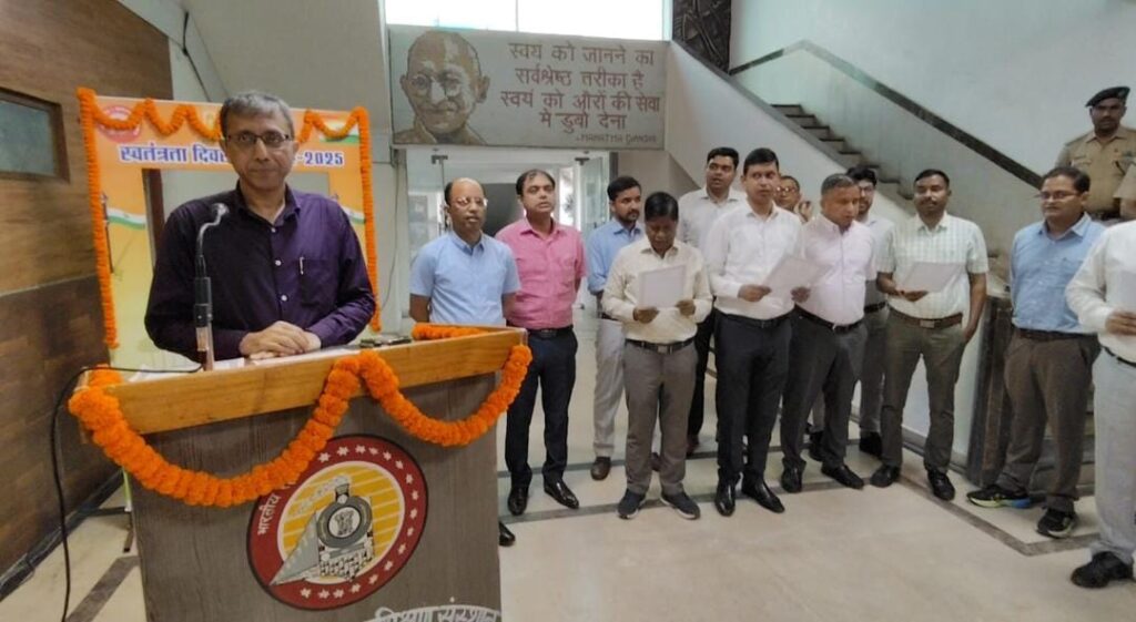 स्वतंत्रता दिवस के उपलक्ष्य में रेलवे ने शुरू किया स्वच्छता पखवाड़ा,