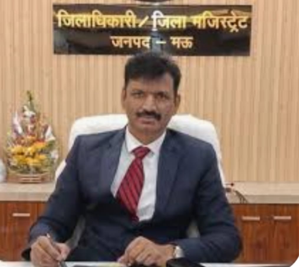 11 डॉक्टरों पर गिरी गाज, अनुपस्थिति पर जिलाधिकारी ने काटा एक दिन का वेतन