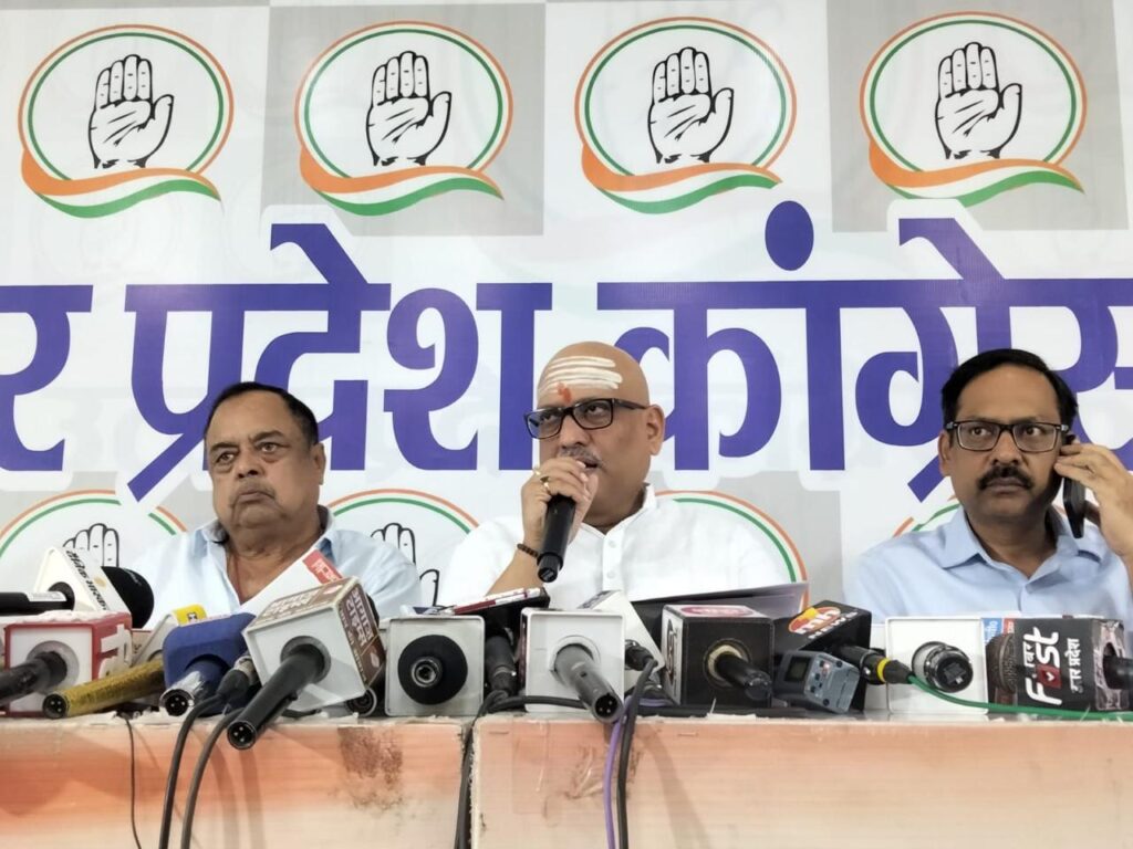 🇮🇳 "भारत छोड़ो आंदोलन पर बोलने से पहले भाजपा अपने इतिहास को देखे": कांग्रेस अध्यक्ष अजय राय का तीखा हमला