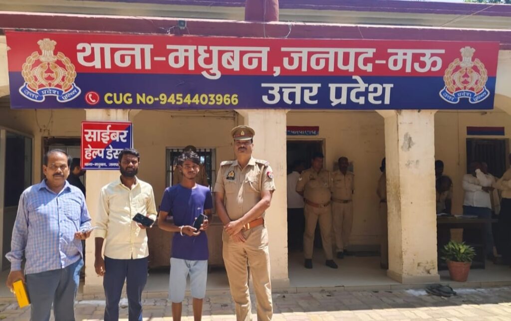 पुलिस ने बरामद किए 44 हजार के मोबाइल फोन, सीईआईआर पोर्टल की मदद से सौंपे वास्तविक मालिकों को