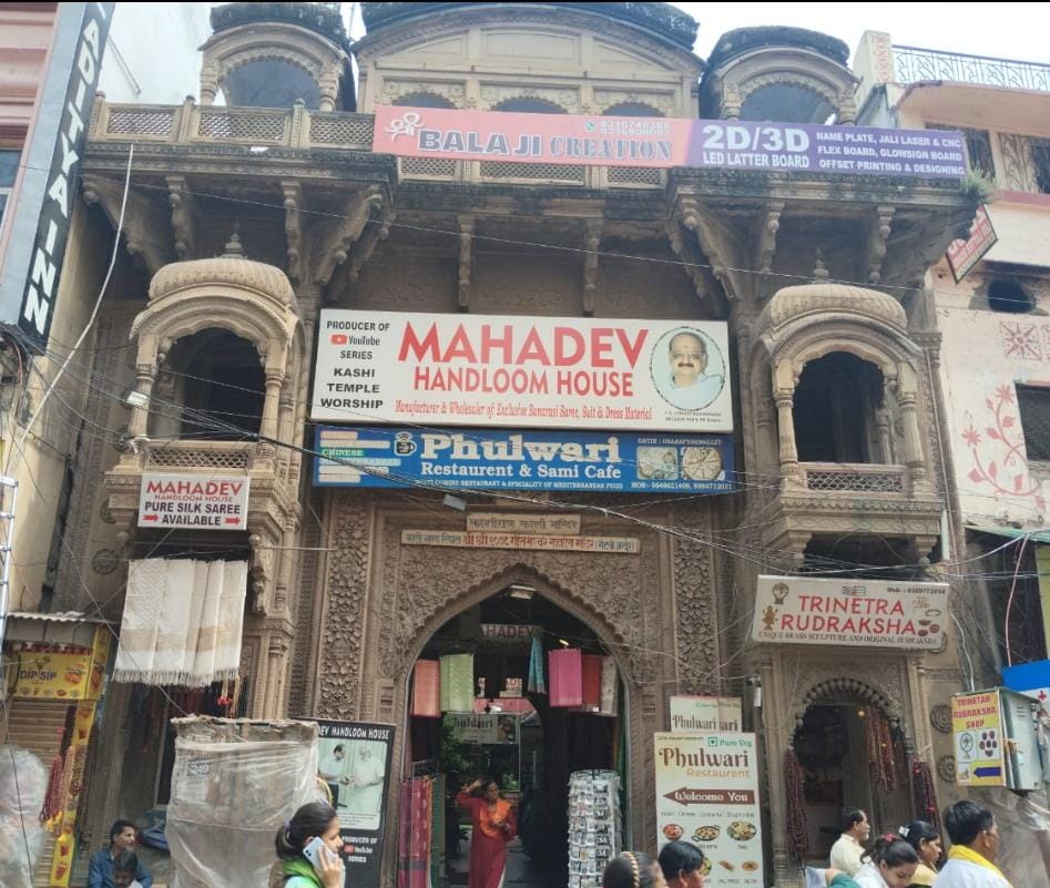 मठ-मंदिर अतिक्रमण मुक्त होने का ऐलान सिर्फ वादा साबित हो रहा है