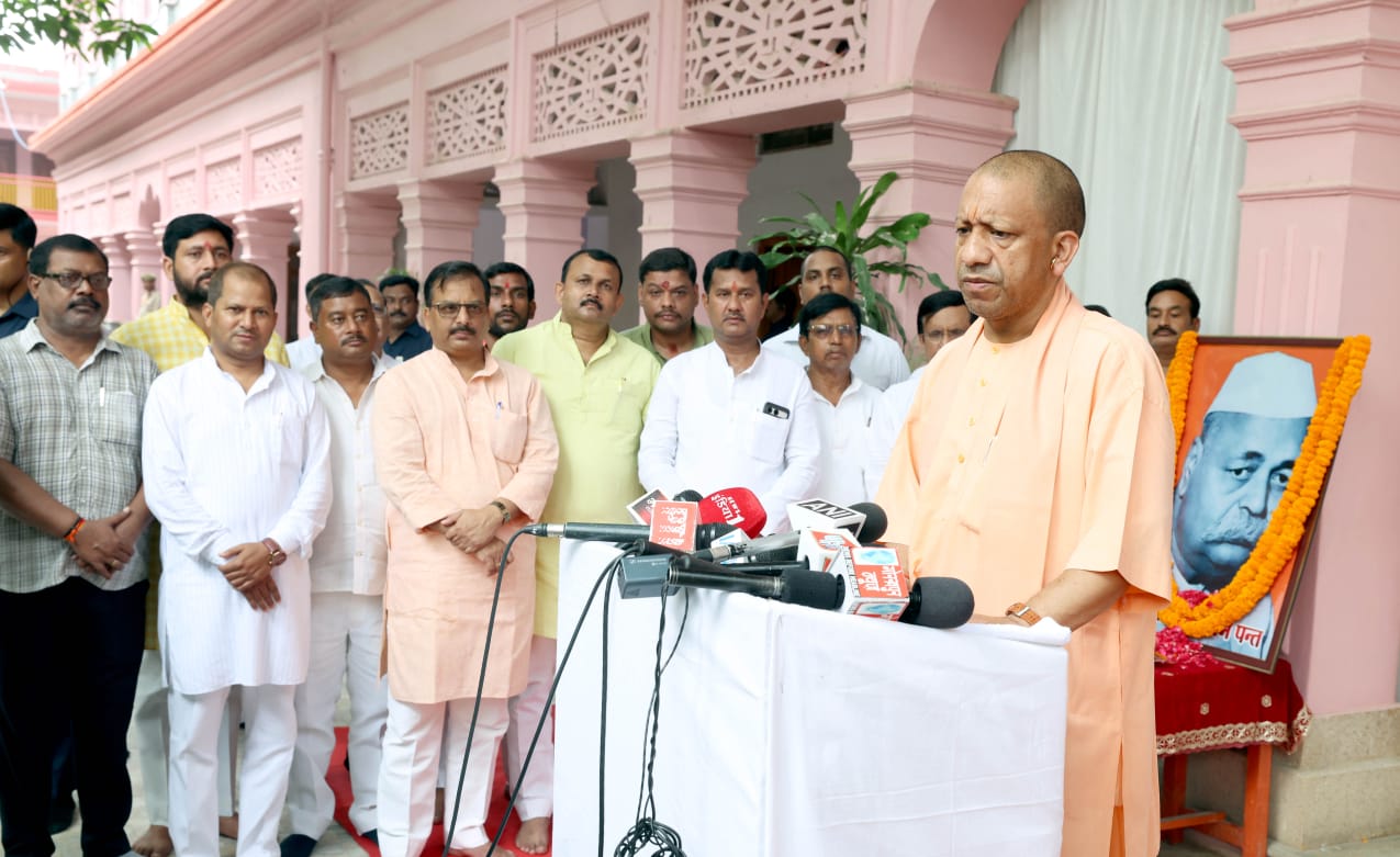 पं. गोविन्द बल्लभ पंत की जयंती पर CM योगी का श्रद्धांजलि संदेश