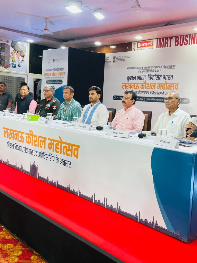 कौशल महोत्सव' – उत्तर प्रदेश के युवाओं के लिए सम्मान, अवसर और विकसित भारत की नींव​