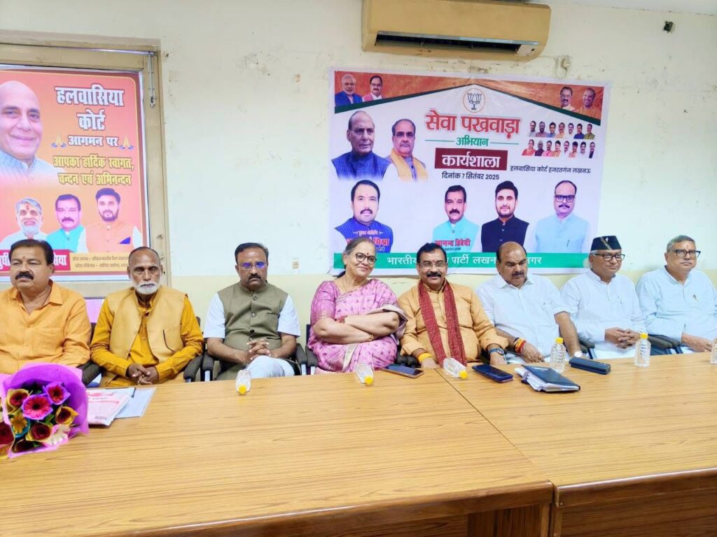 Lucknow Rojgar Mela 2025: लखनऊ कौशल महोत्सव में 7500 युवाओं को रोजगार मिलेगा