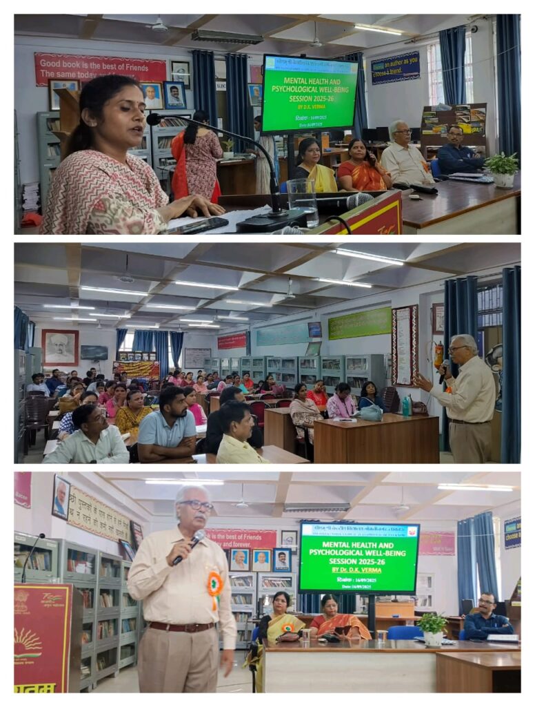 मानसिक स्वास्थ्य: शिक्षा व्यवस्था की अनिवार्य आवश्यकता