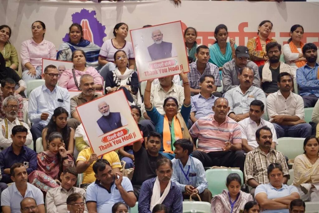 प्रधानमंत्री नरेंद्र मोदी के जन्मदिन पर दिल्लीवासियों को मिला विकास और जनकल्याण का उपहार