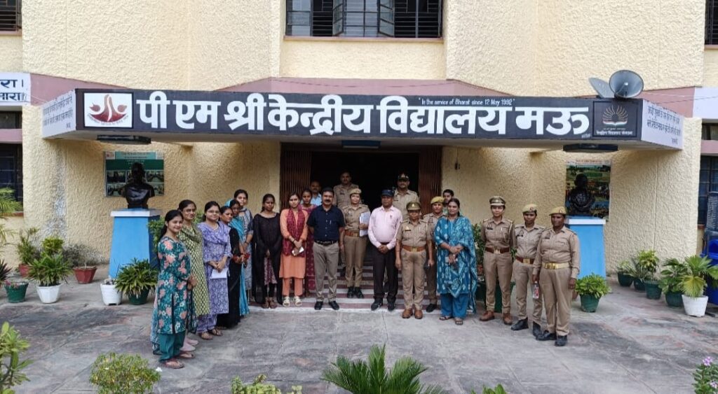 साइकिल रैली के माध्यम से महिलाओं और बालिकाओं की सुरक्षा व सम्मान पर दिया गया संदेश