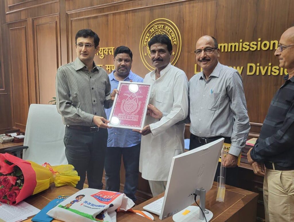 श्री रामलीला महोत्सव 2025 के लिए मंडलायुक्त को दिया गया आमंत्रण