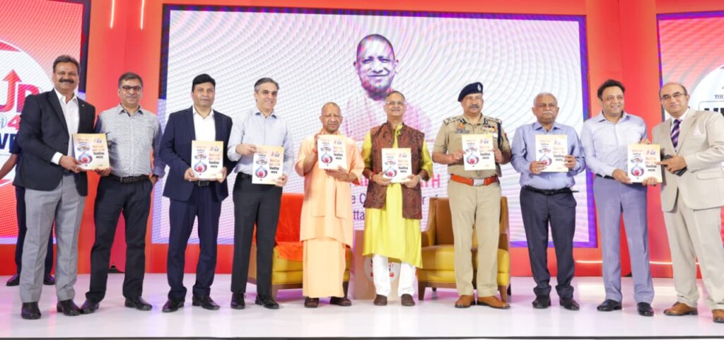 “भारत जब दुनिया की तीसरी सबसे बड़ी अर्थव्यवस्था बनेगा, तब यूपी चुप नहीं बैठेगा”